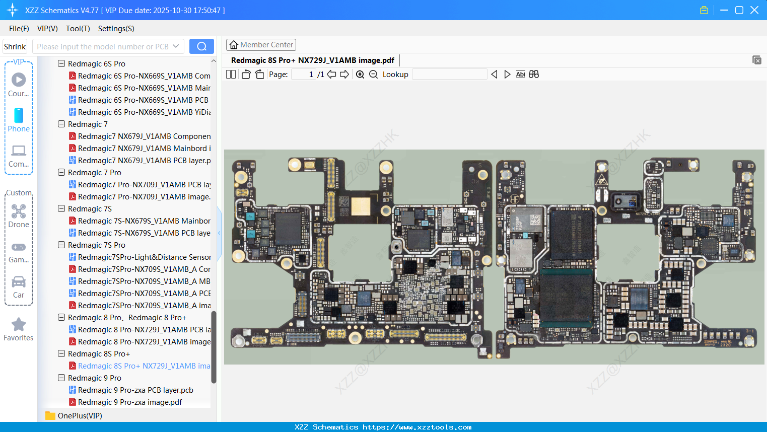 Nubia Redmagic 8S Pro+ NX729J_V1AMB Image